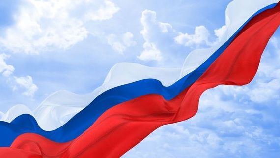 прописка в Баймаке